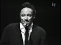 Horace Silver Quintet - Song For My Father