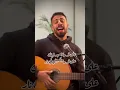 صبري قليل - شيرين  /ياسر أيوب sabry aleel - Sherin by Yasser Ayoub