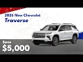 Chevrolet Traverse