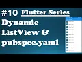 Exploring Flutter Widgets Flutter Dynamic List View pubspec yaml file