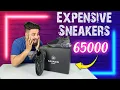 Balmain Sneaker Unboxing Expensive Shoe Sneaker Price Rs65000 Best Sneakers black Sneaker