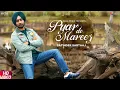Download Lagu Satinder Sartaaj - Pyar De Mareez | Seven Rivers | Beat Minister | New Punjabi Songs 2019