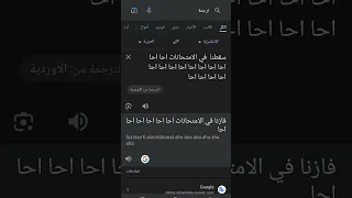سقطنا في الامتحانات احا احا احا  سقطنا في الامتحانات احا احا احا