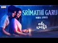 Lagu Srimathi Garu Song Lyrics | Dulquer Salmaan, Meenakshi Chaudhary | Vishal Mishra, Shweta Mohan
