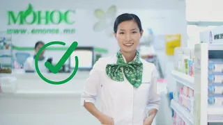 Monos AD