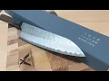 Lagu Nigara 210mm Aogami Super Migaki - Prezentare