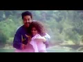 Endhan Nenjil - Video Song |  எந்தன் நெஞ்சில் | Kalaignan | Kamalhaasan | Ilayaraaja | Ayngaran