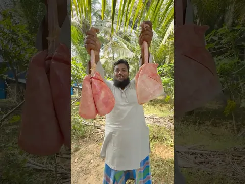 நுரையீரல் மசாலா செய்யலாம் வாங்க