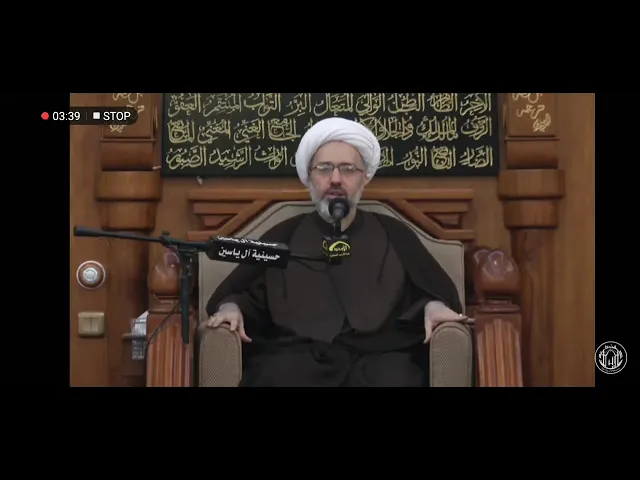 ⁣قصيدة : 