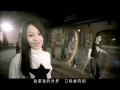 Download Lagu 張韶涵 Angela Zhang - C大調 (官方版MV)