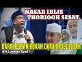 Download Lagu KH.Lukman Syafi'i \