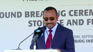 ጠቅላይ ሚኒስትር ዐቢይ አሕመድ ከጅቡቲዋ ዳመርጆግ እስከ ኢትዮጵያዋ ደወሌ የመሠረተ ልማት ትስስር