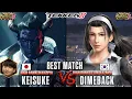 Tekken 8 KEISUKE Kazuya Vs DIMEBACK Jun Kazama High Level Matches