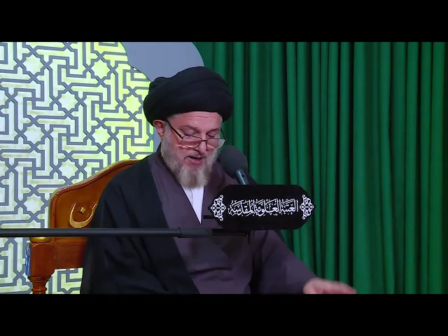 ⁣الإمام المهدي عليه السلام  في دعاء الافتتاح  4