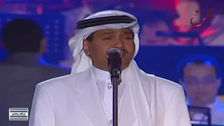 محمد عبده يا ناعس الجفن مهرجان أوربت الخامس الدوحه 2000 HD 