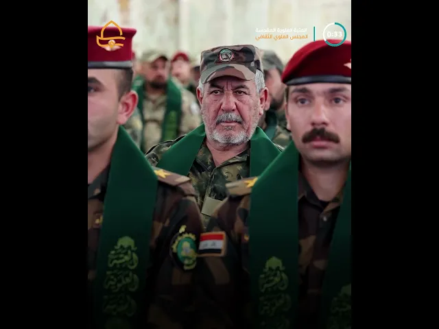 ⁣المجلس العلوي الثقافي يستضيف جمعًا من مُلبِّي فتوى الجهاد الكفائي