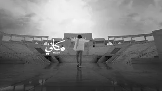                                                    مكاني دندنها