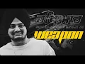 Download Lagu WEAPON | ਹਥਿਆਰ | Sidhu Moosewala New Punjabi song 2024 | Latest Punjabi songs | PAWITAR LASSOI