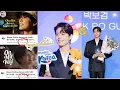 Download Lagu 🌟Park Bo-gum Leads Korea Travel 2025 — MV “On My Way” Hits Millions Fast!🎥✈️