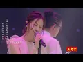 这就是歌唱·对唱季S1 第8期纯享 陈知远 赵宥乔《对不起我爱你》 优酷每周五独播