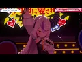 Haachama & Laplus Duet Gohoteki Tobikata No Susume (合法的トビ方ノススメ) 【Haachama 3DLIVE BDAY 2024】