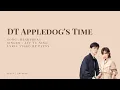 [ mand/eng sub ] 劉宇寧 Liu Yuning - 心動 Heartbeat | Dt. Appledog's Time | Go Go Squid S2 OST