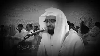 يوم نقول لجهنم هل امتلأت وتقول هل من مزيد قراءة خاشعة باكية الشيخ ناصر القطامي 