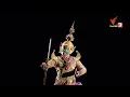 MVลายเพลงบูชาพิเภก