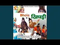 Download Lagu Bhole Ki Khichadi