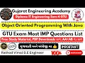 Sem-4 IT Object Oriented Programming With Java GTU Most IMP Questions Free PDF Downloads