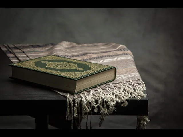 ⁣سور مباركة من القرآن الكريم بصوت القارئ (علي الكعبي)