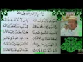 Download Lagu 🔴 YA SAYYIDI YA RASULALLAH... KH. MUAMMAR ZA. MPH1. INDONESIA. 03.01.2017
