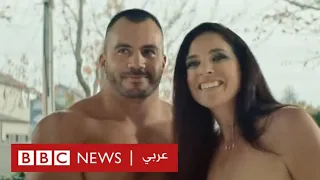 تعليم الجنس ممثلان إباحيان يحذران أطفال نيوزيلندا من مخاطر الإنترنت 