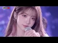 Selamat Tinggal - Five Minutes (Chinese Version)