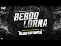 Download Lagu Lorna Bebdo | Trending Goan Song | Lorna Cordeiro Bebdo Konkani Song | Dj Omi Kolhapur