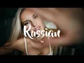 Download Lagu Emin ft Jony   Камин Remix 2020