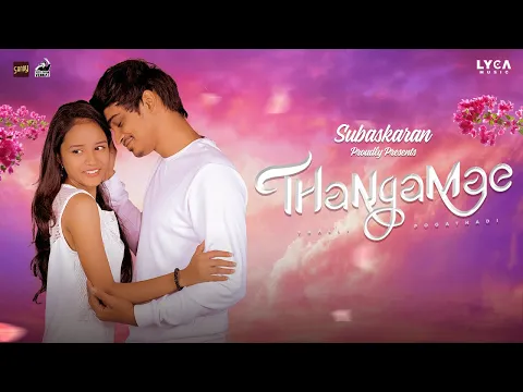 Thangamae Thalli Pogathadi - YouTube