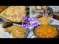 Download Lagu ملوي بالقمح ناجح وكيكة شوكلاتة اقتصادية حجم عائلي اما غديوة أرز بالكفتة وغراتان بشاميل ومعكرونة