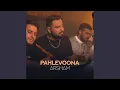 Download Lagu Pahlevoona