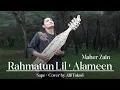 Download Lagu Maher Zain - Rahmatun Lil’Alameen (Sape' Cover by Alif Fakod)