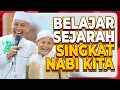 Download Lagu Maulid beginda Nabi Muhammad ﷺ (SAW)