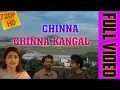 Lagu Chinna Chinna Kangal / Full Video Song / GOAT [ The Greatest Of All Time ] / Thalapathy Vijay 