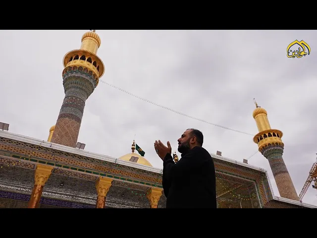 مرقد الإمامين الكاظمين عليهما السلام نافذة نحو السماء وقبلة أمنيات القلوب.