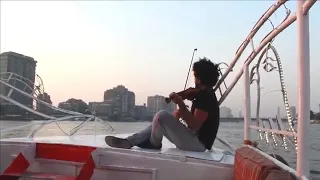 كمان احمد منيب وحشتيني دندنها