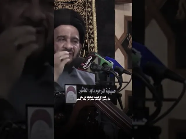 ⁣مشاركة الدال على الخير كفاعلة شهر رمضان يجمعنا السيد الفالي