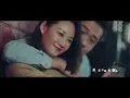 衛蘭 Janice Vidal - 驗傷 Wounded (Official Music Video)