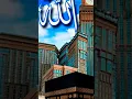 Download Lagu Kuran Mein Allah Kya farmata Hai Suno