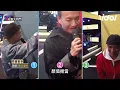 小鐘自稱咻比嘟嘩顏值擔當遭憲哥吐槽 再現經典《世界末日》垃圾話無極限 #綜藝大熱門│ Vidol
