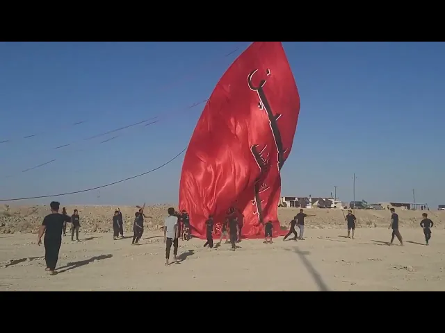 ⁣كتابة اسم ذو الفقار المغربي على اكبر رايه في طريق يا حسين !!! شكرا لكم من القلب ❤️🌹