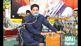 new eid pashto songs 2021 gham de da lali pe sar shah farooq new song afghani music hd